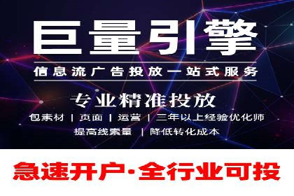 百度推广代理商如何应对行业变革与挑战